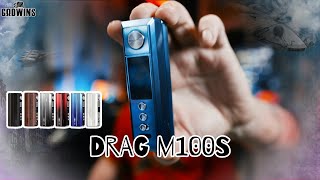 DRAG M100s [upl. by Elleivap]