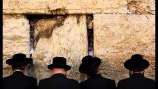 How to Daven Mincha Prayer Nusach Ashkenaz with pauses [upl. by Llerrom]