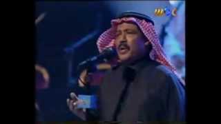 ابوبكر سالم بلفقيه مهرجان أبها 99 ما علينا [upl. by Inar]