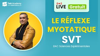 🔴 Rec  Bac  SVT  Le réflexe myotatique [upl. by Torbart273]