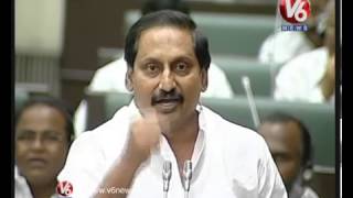 CM Kiran Kumar Reddy Arrogant comments on Telangana [upl. by Obadiah]