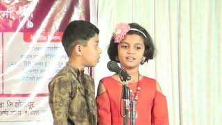 VITTHAL NAMACHI SHALA BHARLI SUNG BY ASMI VEDANT Basveshwar sangit vidyalay [upl. by Publius]