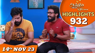 Anbe Vaa Serial  EP 932 Highlights  14th Nov 2023  Virat  Delna Davis  Saregama TV Shows Tamil [upl. by Flam126]