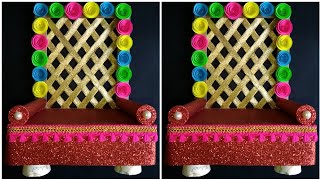 Ganpati Decoration Ideas  Ganesh chaturthi Decoration At Home  DIY Pooja Decoration Ideas [upl. by Aihtnic]