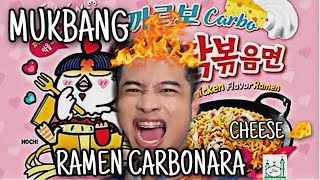 MUKBANG MAKAN RAMEN CHEEZY CARBONARA😳🧀❗️ [upl. by Ytomit]