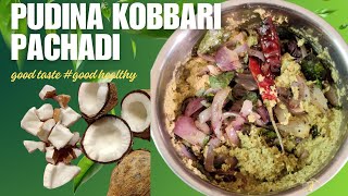 pudina kobbari pachadigoodtastehealthyytvideos [upl. by Aninay]