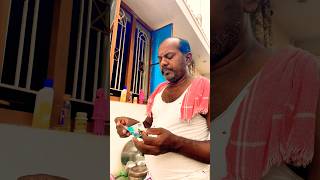 எப்படி எல்லாம் ஏமாத்துறாங்க பாரு😁😁😁 subscribe youtubeshorts comedy video trending shorts 🔥🔥🔥 [upl. by Gayner885]