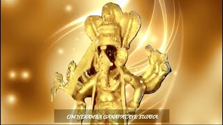 Golden Ganesha Heramba Ganapati mantra for Prosperity 108 times [upl. by Tolecnal171]