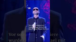 George Michael mit Sammlermünze geehrt  DW Nachrichten [upl. by Arnuad31]