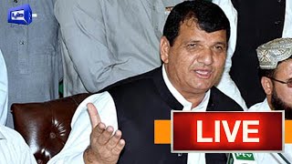 LIVE  PMLN Ameer Maqam Holds Important Press Conference  Dunya News [upl. by Eeralav]