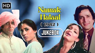 Namak Halaal All Songs Jukebox  Amitabh Bachchan  Asha Bhosle Bappi L Kishore Kumar  Retro Hits [upl. by Anasor100]