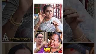 ரஜினி அம்மா vs மந்த்ரா  சண்டைக்கு காரணம்  Nayak Inba About Transgender Mantra  shorts [upl. by Jens]