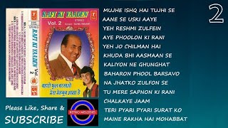 RAFI KI YAADEN VOL 2 BY SONU NIGAM [upl. by O'Mahony]