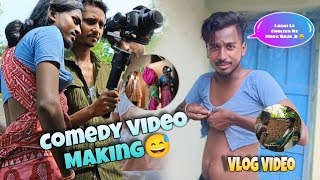 Maiya Yojna Funny Bangla Purulia Making Video 😅  Tigar PK Vlog [upl. by Rasaec]