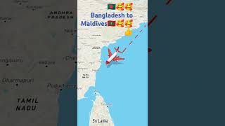 Bangladesh to Maldives traveling [upl. by Sanferd]