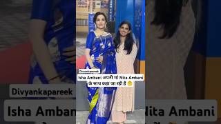 Maa Beti Ambani nitaambani ishaambani ambanifamily viralshort [upl. by Anthiathia]