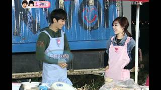 우리 결혼했어요  We got Married Jo Kwon Gain5 03 조권가인5 20091114 [upl. by Leciram362]