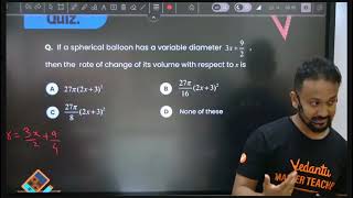 AOD class 12 jee iitjee jee maths tricks [upl. by Otilrac]