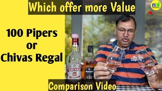 Chivas Regal or 100 Pipers nilgirikashyap [upl. by Kylynn]