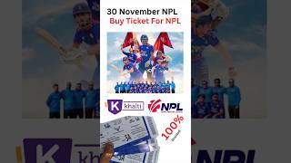 How to buy NPL ticket easy tricks By using Khali shorts shortfeed ytshorts npl cricket 😈😈 [upl. by Yhotmit891]