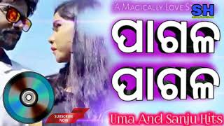 Uma amp Sanju Last Song 😥  Pagala Pagala Full Sambalpuri Song  Umakant Barik amp Sanju Mohanty [upl. by Elwina155]