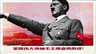 Red Sun in the Sky  Hitler AI Cover [upl. by Earahc383]