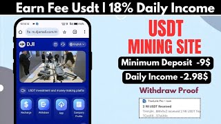 New Usdt Mining Site  Usdt earning site  trx usdt mining app  Cloud Mining  usdt investment Site [upl. by Aropizt]