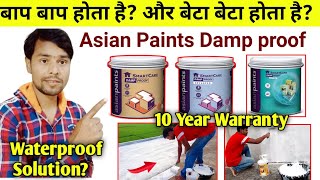 10 Year Warrenty Damp Proof  Asian Paints Damp Proof [upl. by Nwadrebma756]