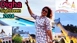 Digha sightseeing 2024  digha side scene  Digha Tour Guide 2024  দীঘার কিছু দর্শনীয় স্থান [upl. by Litt]