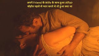 Eiffel 2021 Romantic Hollywood Movie Explained In Hindi Taless [upl. by Neelyt]