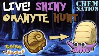 LIVE SHINY OMANYTE HUNTING  Pokemon Lets Go Eevee [upl. by Lehcyar597]