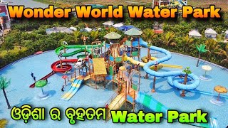 Wonder World Water Park  Odisha PURI wonderworld water waterpark [upl. by Kruger]