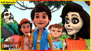 Pinaki And Happy  Bhoot Bandhus  Picnic Spot  Full Episode 32 [upl. by Korman]