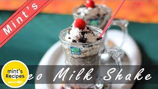 Oreo Milk Shake Recipe in Hindi  Oreo Biscuits Milkshake  Mintsrecipes 61 [upl. by Irej391]