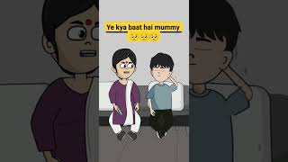 क्या बात है मम्मी 🥺🥺 comedy fashiontrends funny summerfashion cartoon shorts [upl. by Keheley]