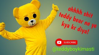 Teddy Bear Ka Funny Dance  Teddy bear Mast mai teddyboykimasti [upl. by Lesab]