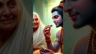 Sabse unchi prem sagai jaishreeram sabari bhakti [upl. by Graham]