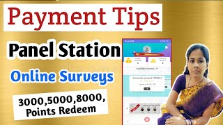 Payment Tips in Panel Station Online Surveys in Telugu  By iSmart Vanitha [upl. by Nels]