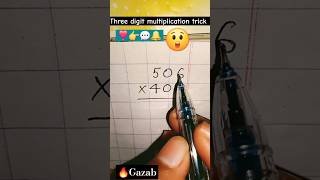 Three digit multiplication trick shortsfeed maths multiply viral [upl. by Naivart623]