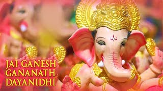 Jai Ganesh Gananath Dayanidhi  Jagjit Singh  Shri Ganesh  Times Music Spiritual [upl. by Ike]