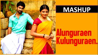 Alunguren kulunguren Song Mash Up  Devar Magan  Chandiveeran  Trend Music [upl. by Ennalorac487]