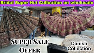 Bridal lehenga handwork sale Offer Collection  bridal lehenga  wholesale lehenga  lehenga market [upl. by Revlys]