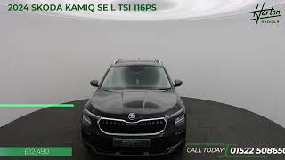 SKODA KAMIQ SE L 10TSI 116PS  2024 [upl. by Ruford]