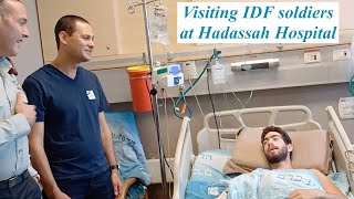 Visiting IDF soldiers at Hadassah Hospital [upl. by Edwyna64]