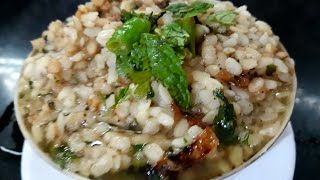 Mash ki dal easy recipe make in 5 minutes or 7 [upl. by Amahcen]