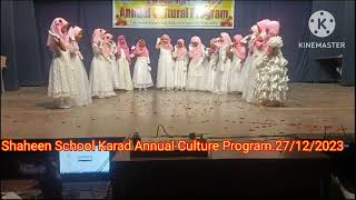 karna Nahin Naraj Kabhi inko khudara Man Baap Shaheen school KaradAnuual Culture Program27122023 [upl. by Yuji289]