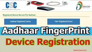 Adhaar FingerPrint Device Registration in CSC Portal [upl. by Carrol132]