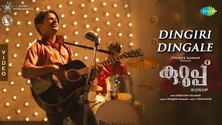 Dingiri Dingale Malayalam  Video Song  Kurup  Dulquer Salmaan  Sulaiman Kakkodan  Srinath [upl. by Namien]