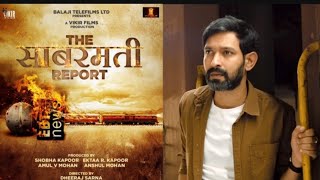 2002 के गोधरा कांड से पहले का सच  The Sabarmati Report Movie   Vikrant Massey [upl. by Ahgiel]