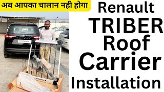 New 2024 Renault Triber roof carrier installation ​⁠। Sourabhvlogs [upl. by Schapira]